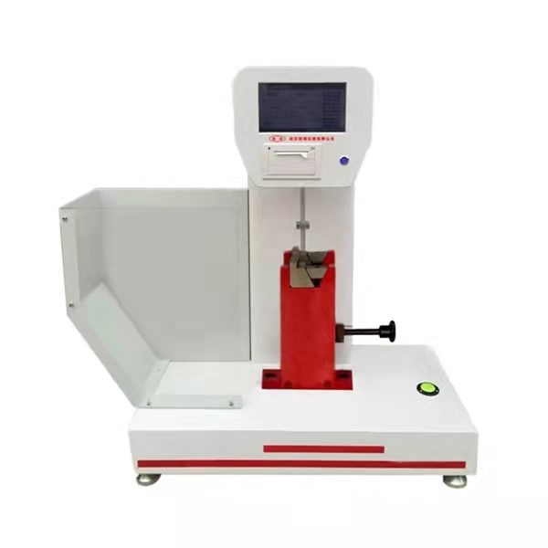 RC3002型复合冲击试验机