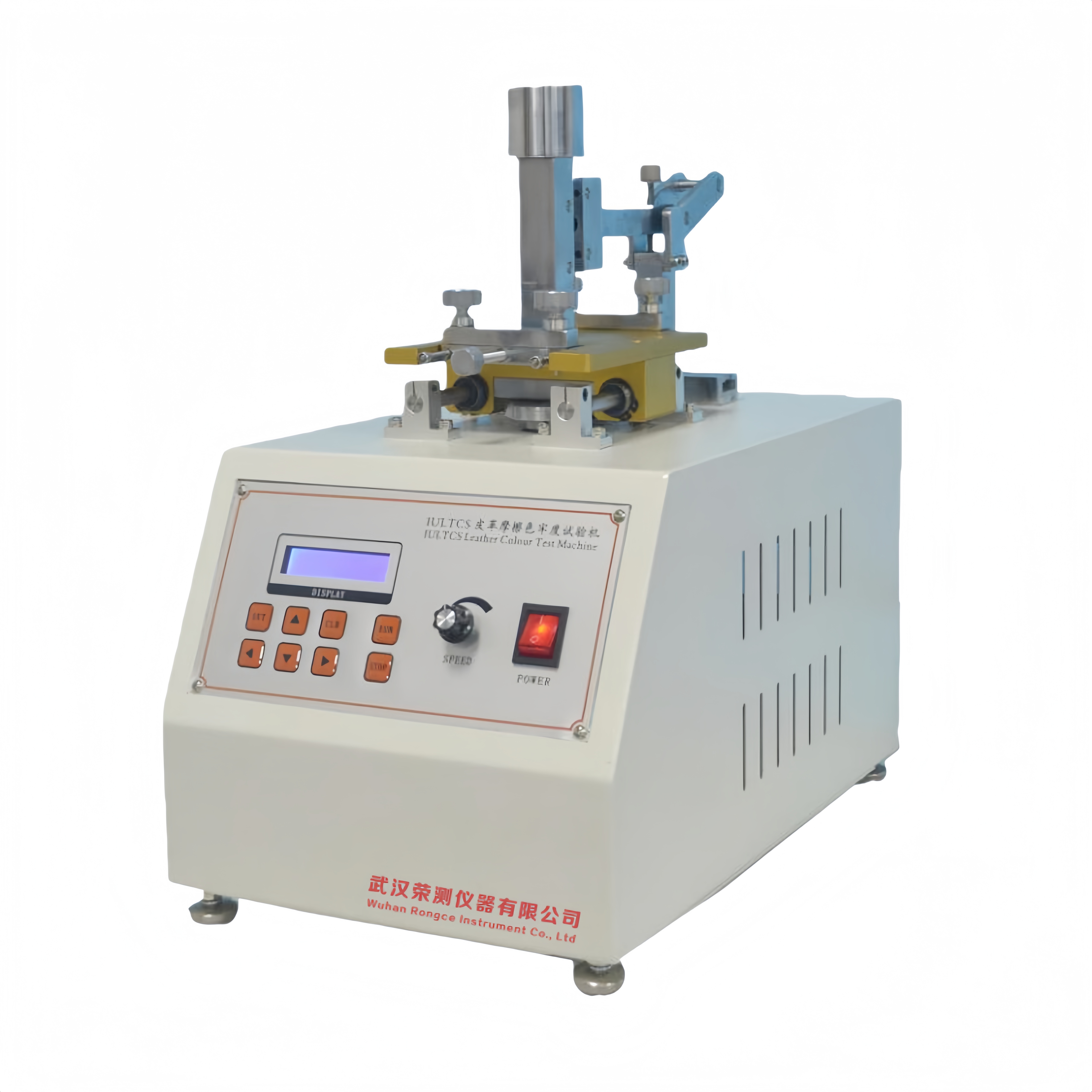 RC571S型皮革摩擦色牢度测试仪