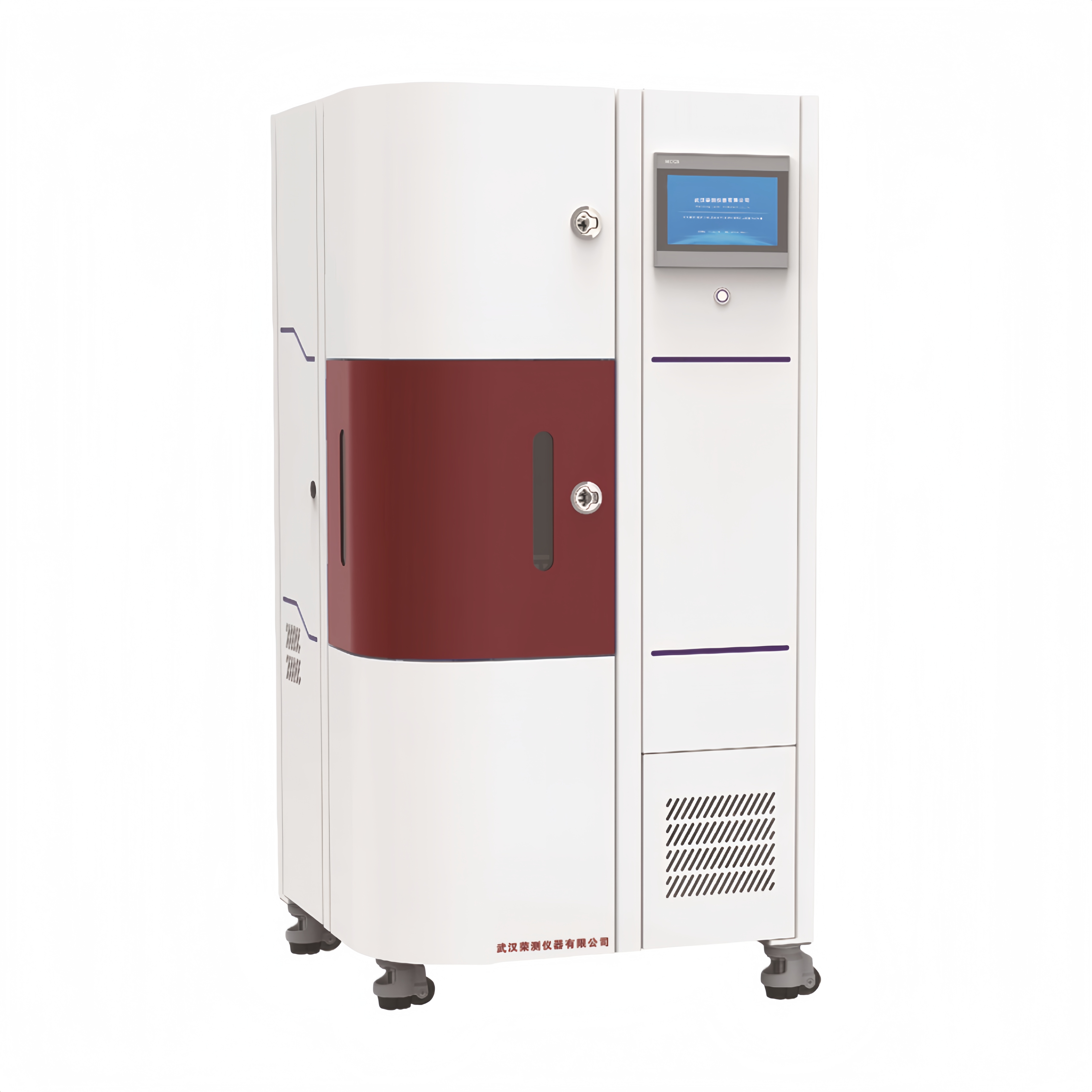 Xe-2型日晒气候色牢度仪