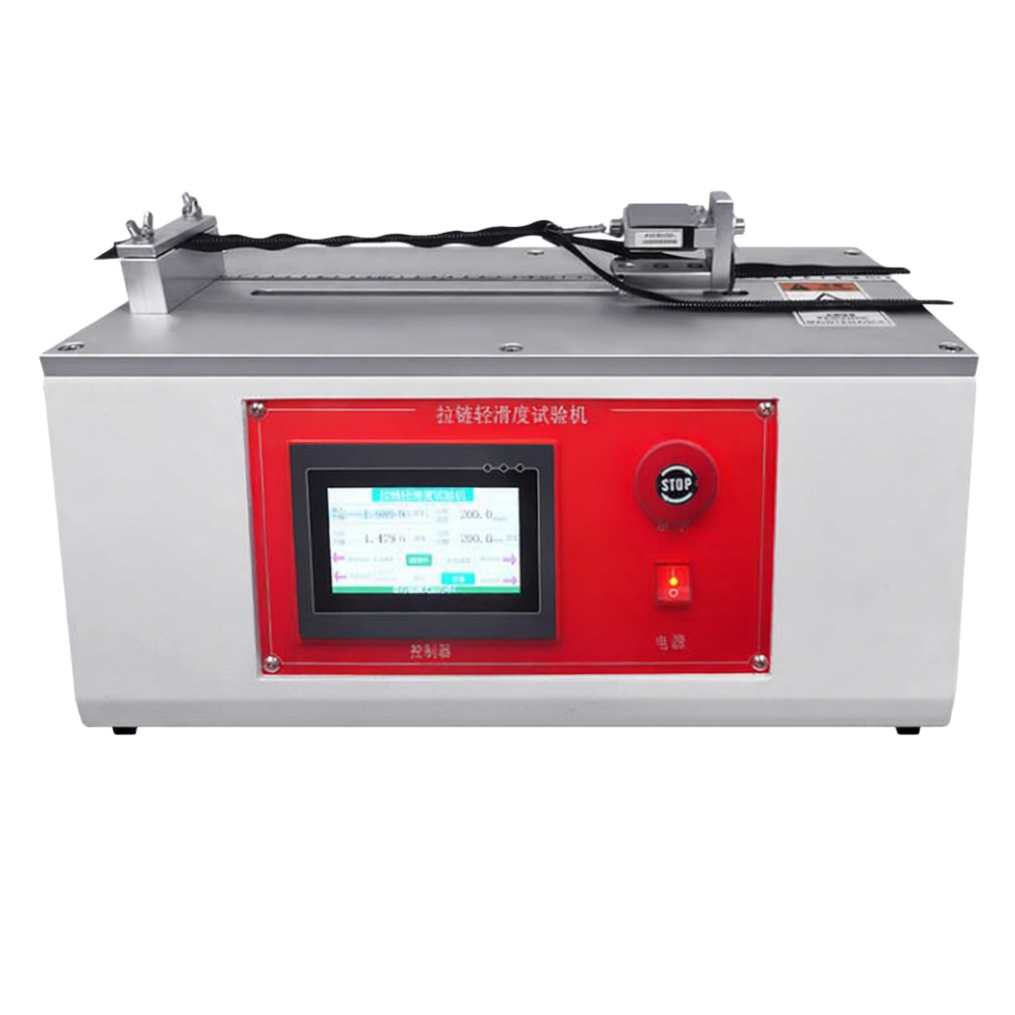 RC-L1拉链轻滑度试验机