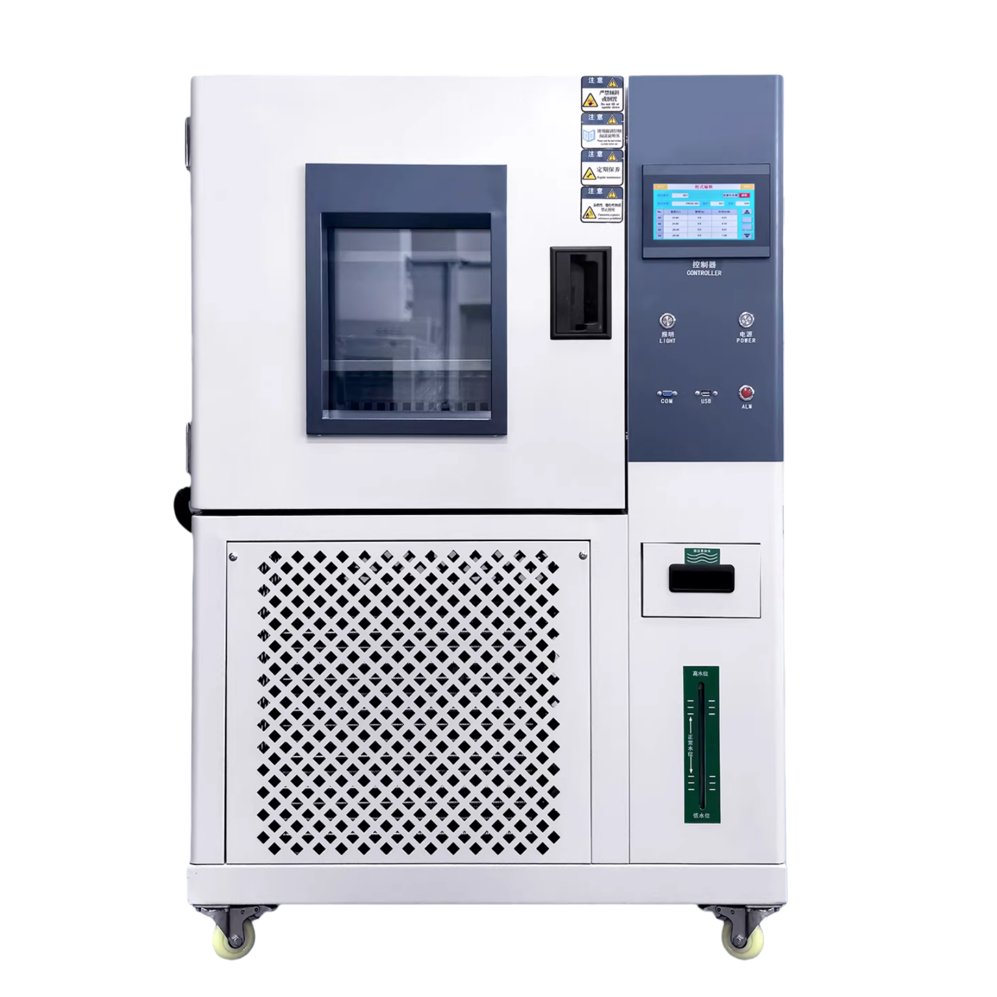 RC-50LA可程式恒温恒湿试验机