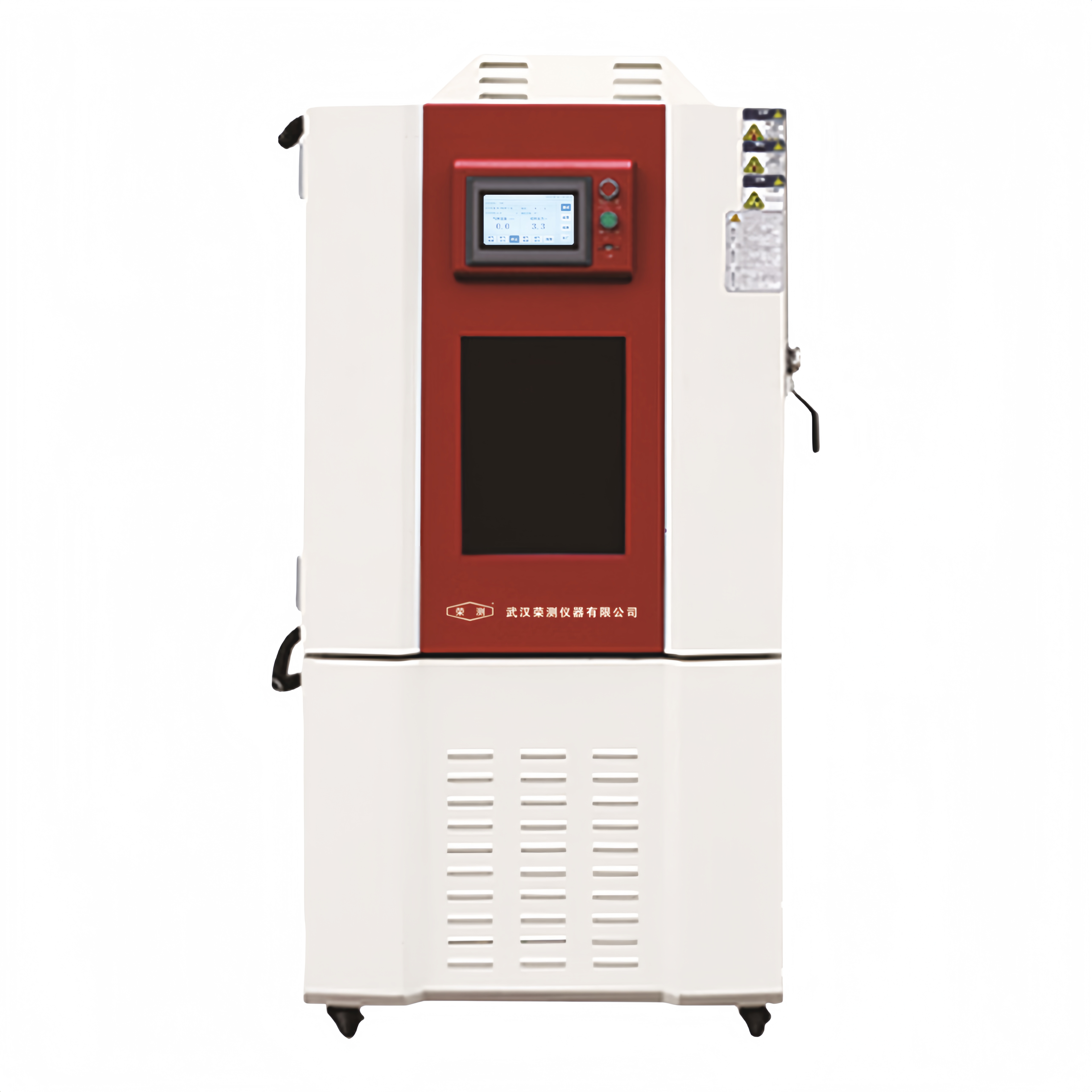 YG751型恒温恒湿箱