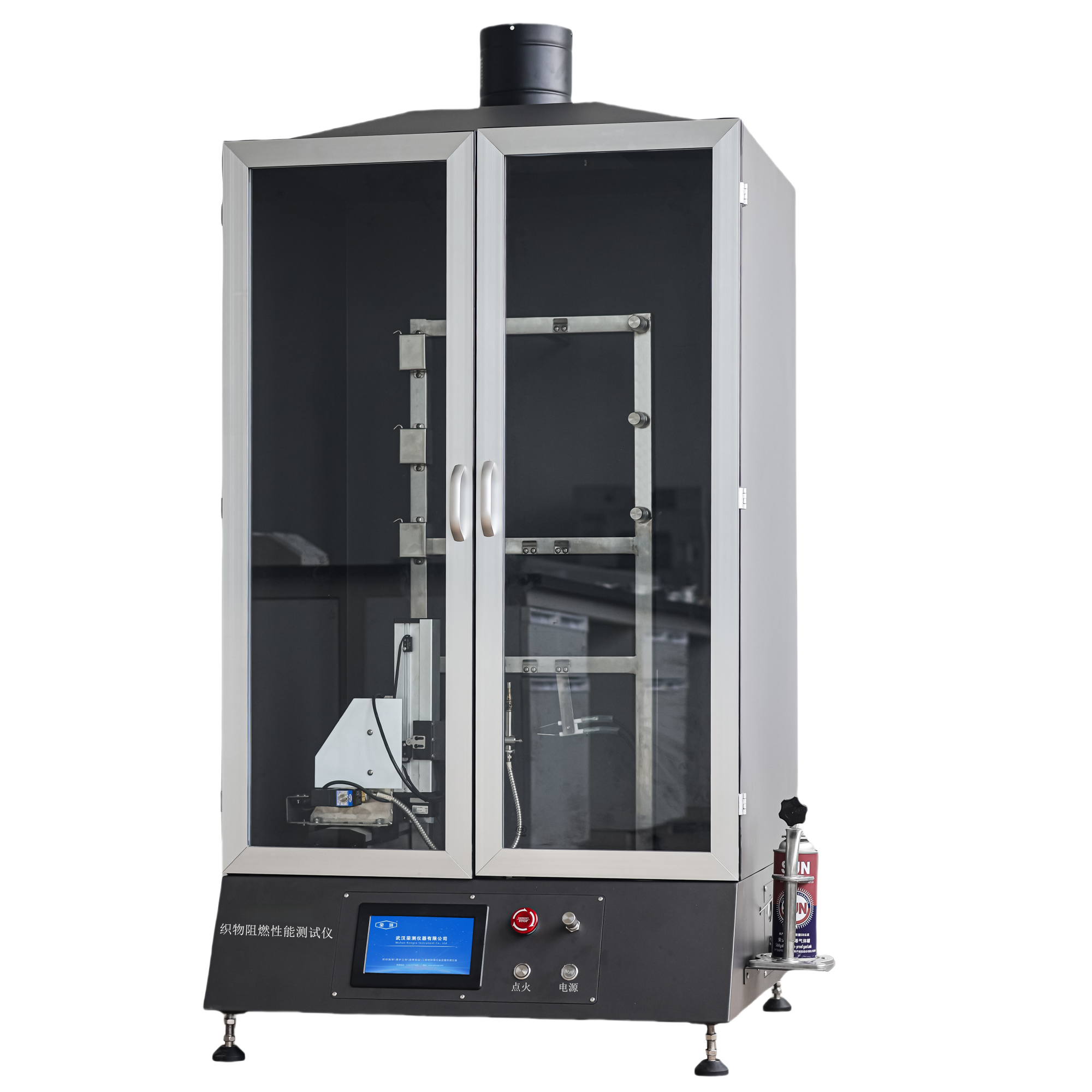 RC815V织物阻燃性能测试仪