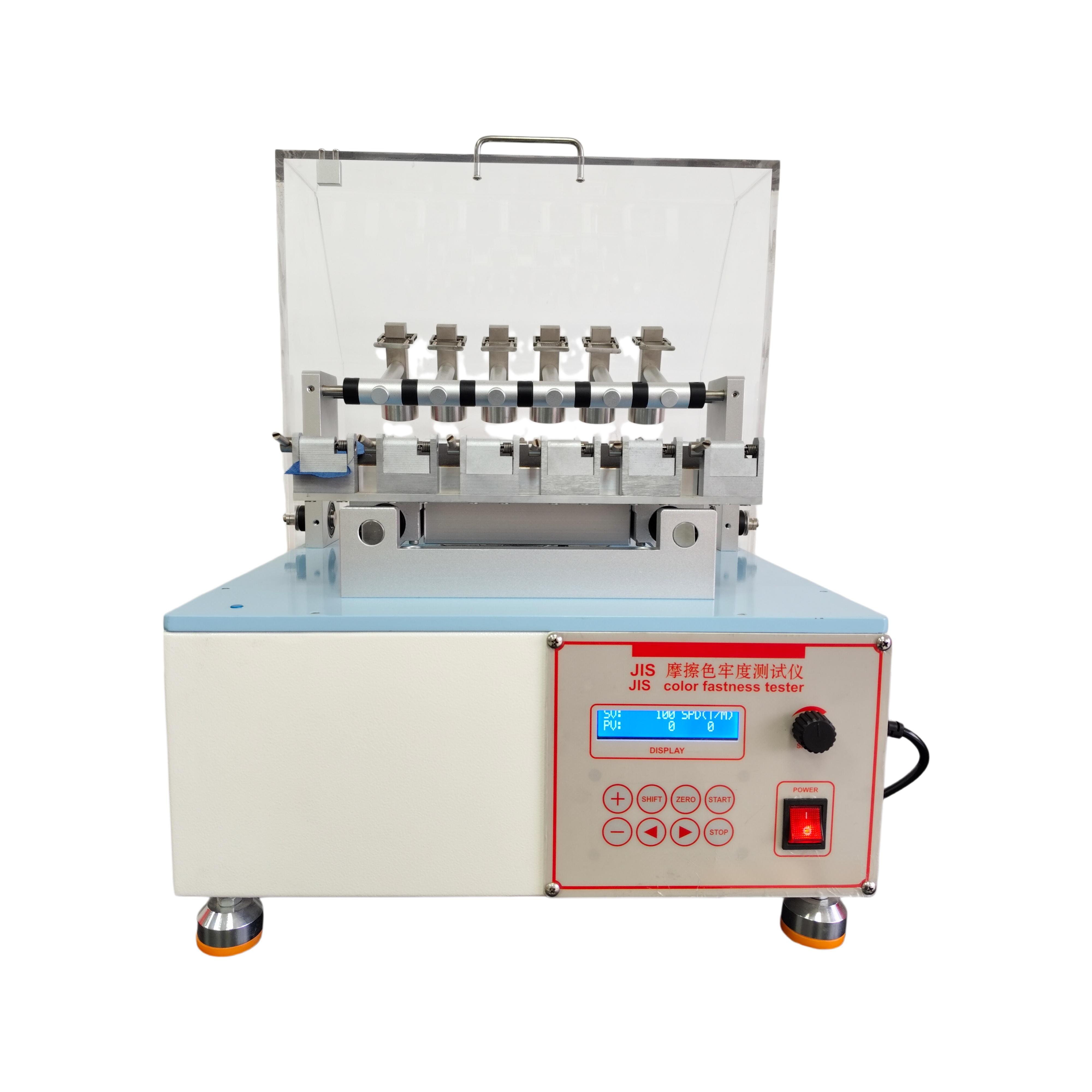 JIS-6B型摩擦色牢度仪