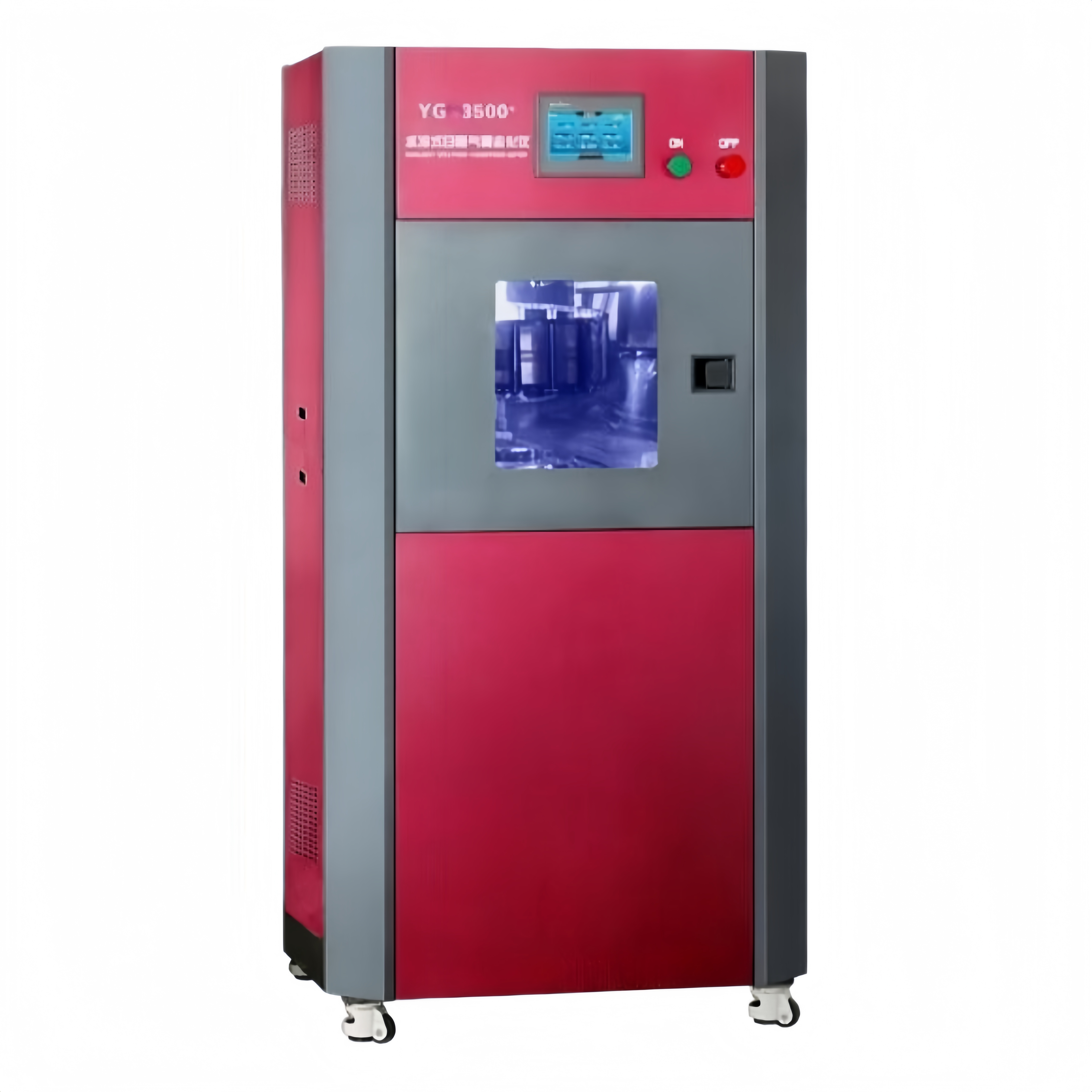 YG3500+型水冷式日晒气候老化仪