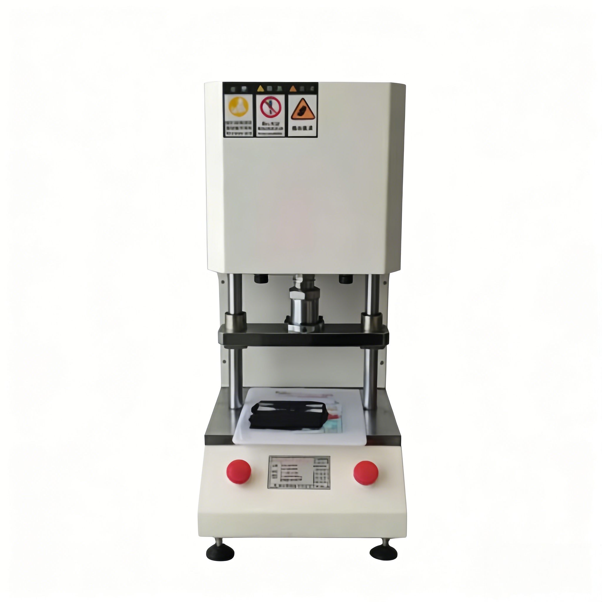 RC01-II型气动冲片机