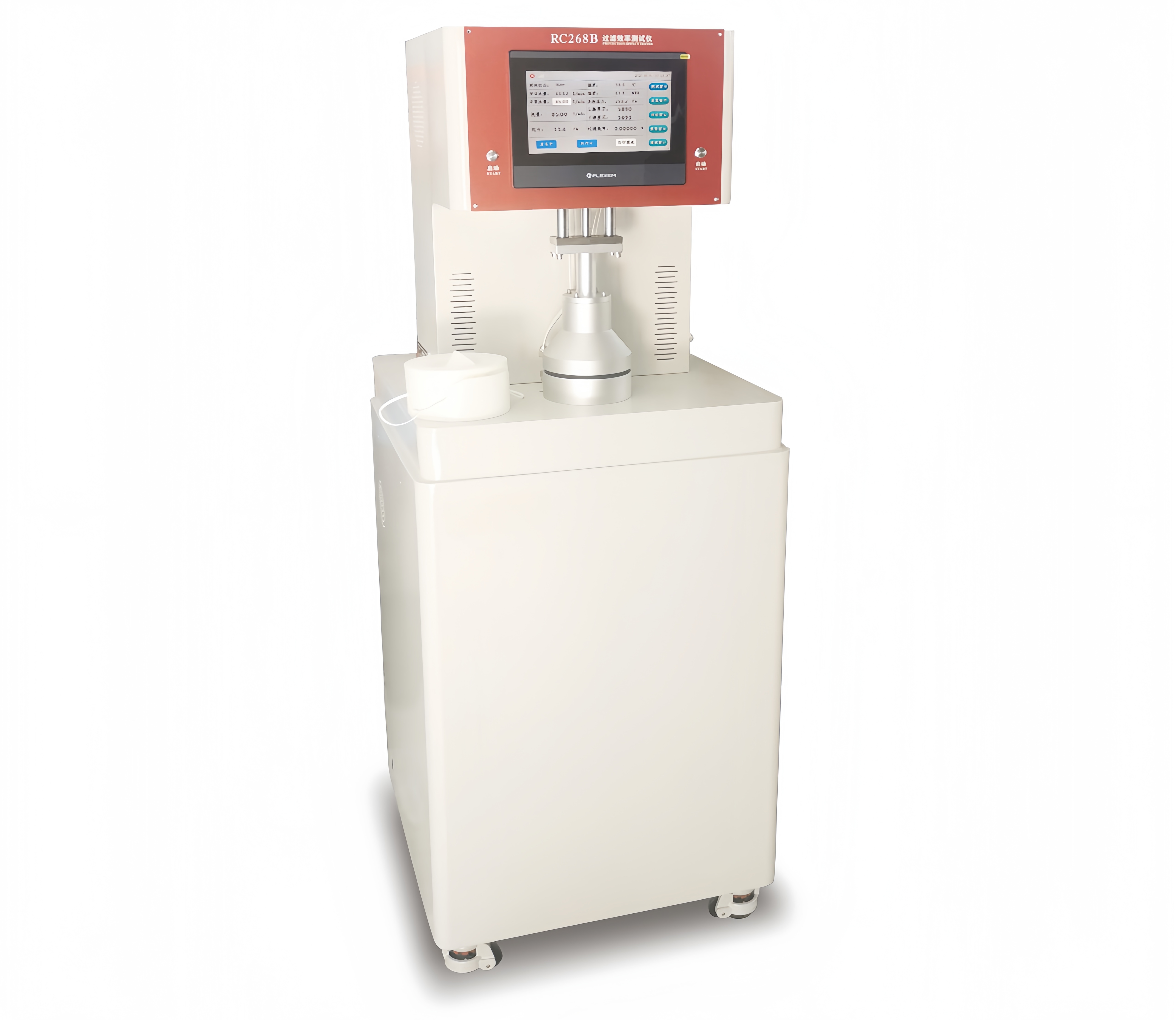 RC68A型颗粒物过滤效率测试仪-双传感器