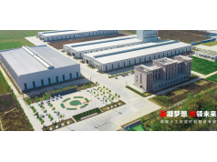 山东晶创新材料科技有限公司
