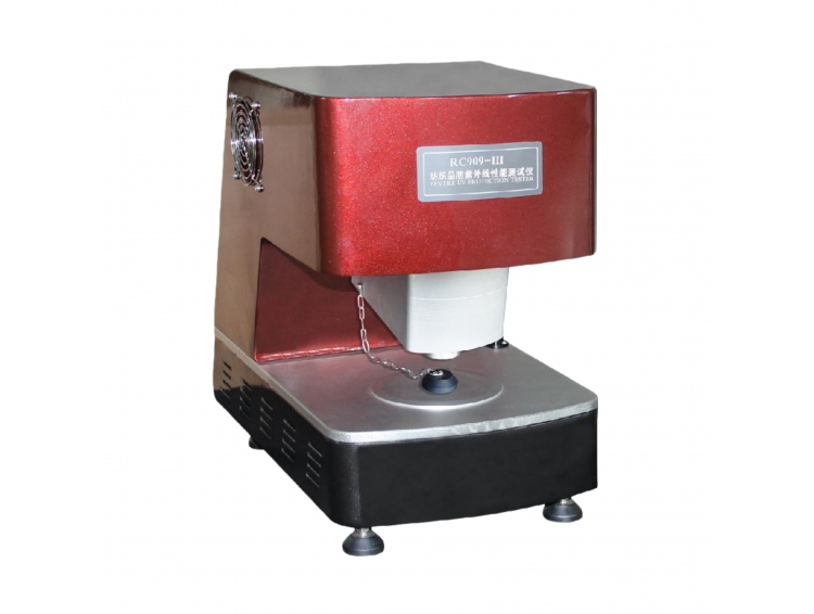 RC909-III型纺织品防紫外线性能测试仪