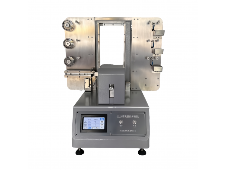 JIS1917型表面燃烧性能测试仪