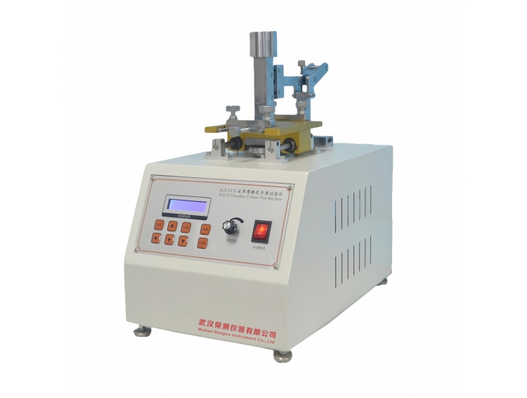 YG571S皮革摩擦色牢度测试仪