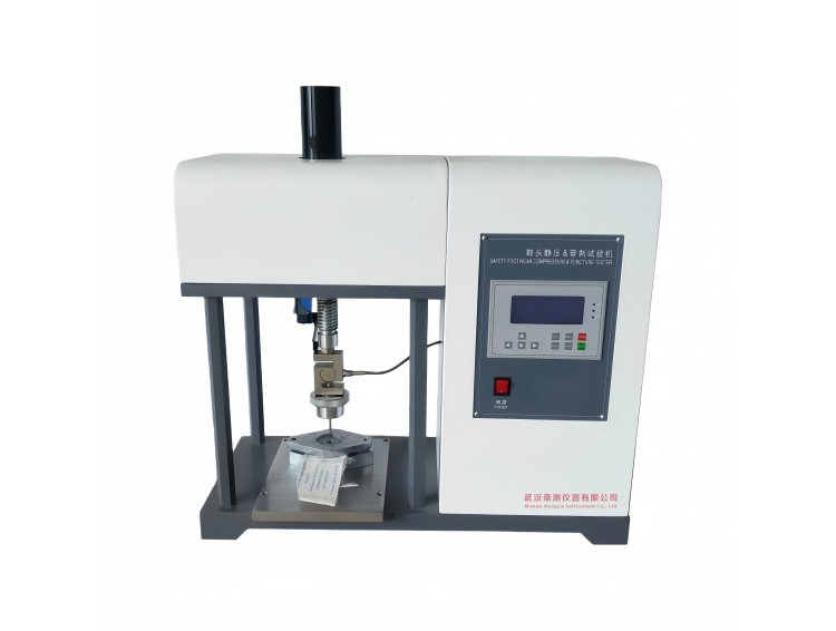 RC6027 安全鞋耐压与中底刺穿试验机