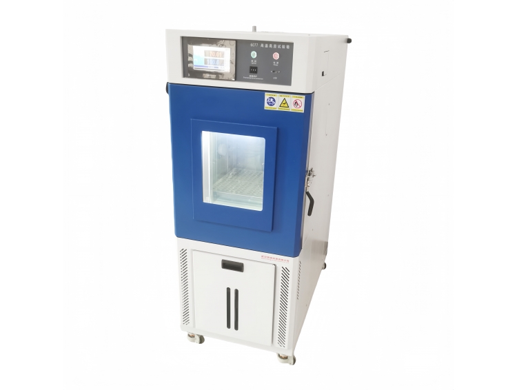 RC6077A型 材料水解吐霜试验箱