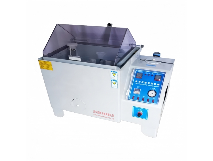 RC6079型盐水喷雾试验机