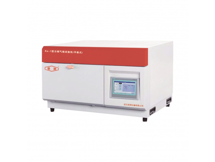 Xe-1型日晒气候试验机（平板式）