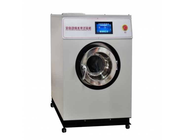 YG089D全自动缩水率试验机