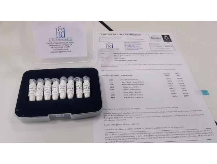 进口密度玻璃浮子/自动密度梯度柱