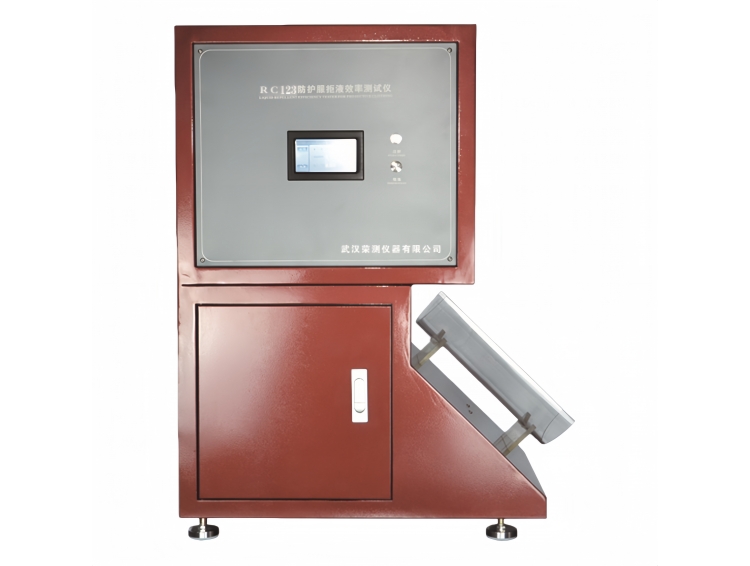 RC123型拒液效率测试仪