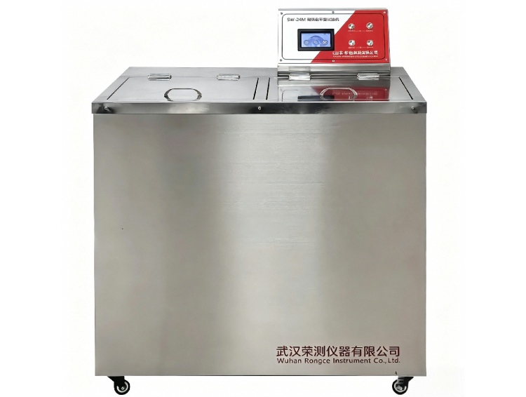 SW-12E耐洗色牢度试验机 