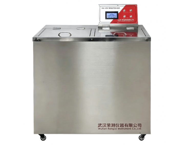 SW-12E耐洗色牢度试验机 