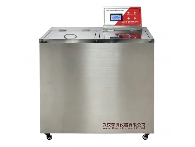 SW-24E耐洗色牢度试验机